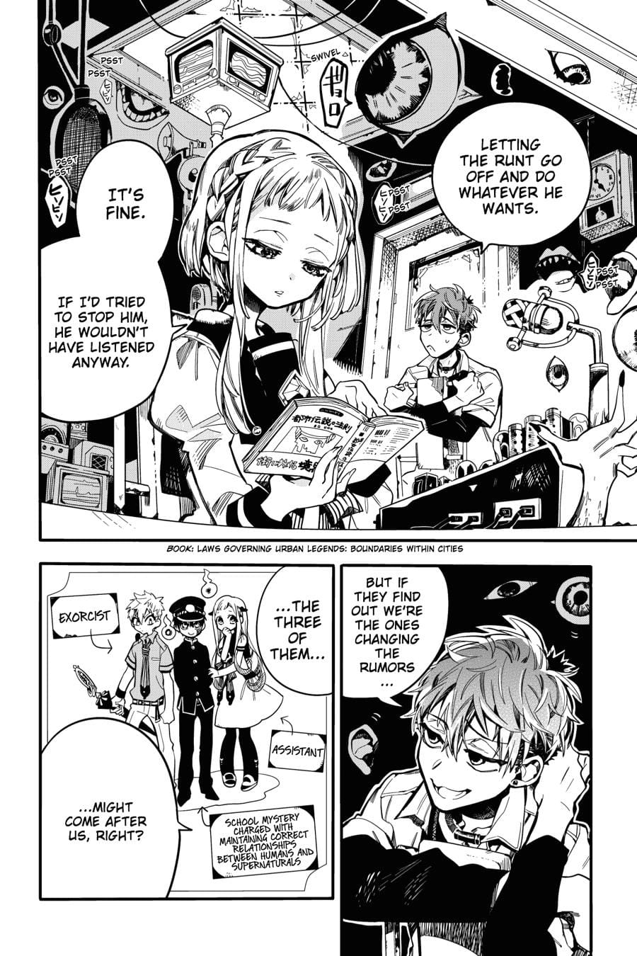 Toilet Bound Hanako Kun, Chapter 17 image 21